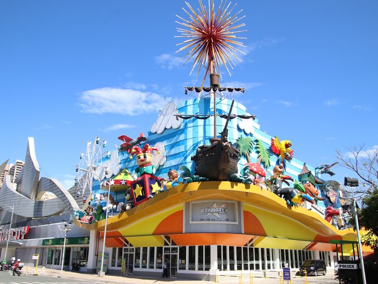 Star City